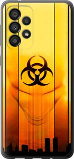 Чехол на Samsung Galaxy A33 5G A336B biohazard 23