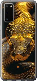 Чехол на Samsung Galaxy S20 Golden snake