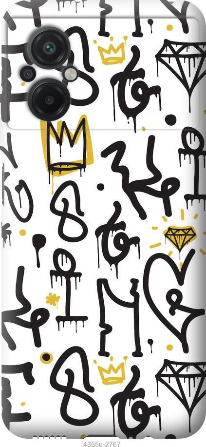 Чехол на Xiaomi Poco M5 Graffiti art