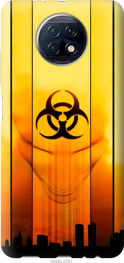 Чехол на Xiaomi Redmi Note 9T biohazard 23