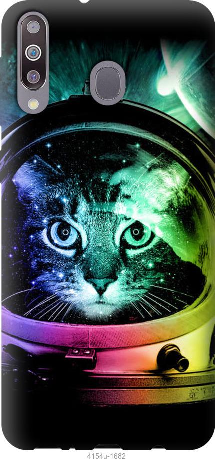 Чехол на Samsung Galaxy M30 Кот-астронавт