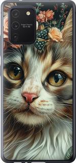 Чехол на Samsung Galaxy S10 Lite 2020 Cats and flowers