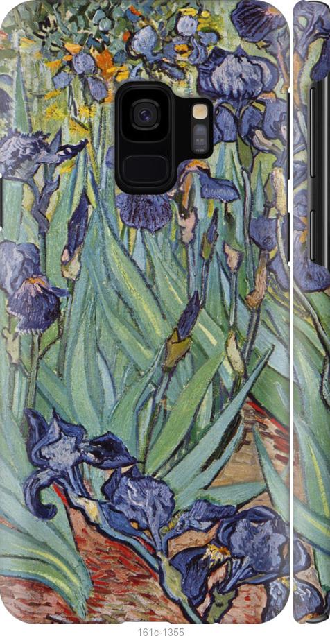 Чехол на Samsung Galaxy S9 Винсент Ван Гог. Ирисы