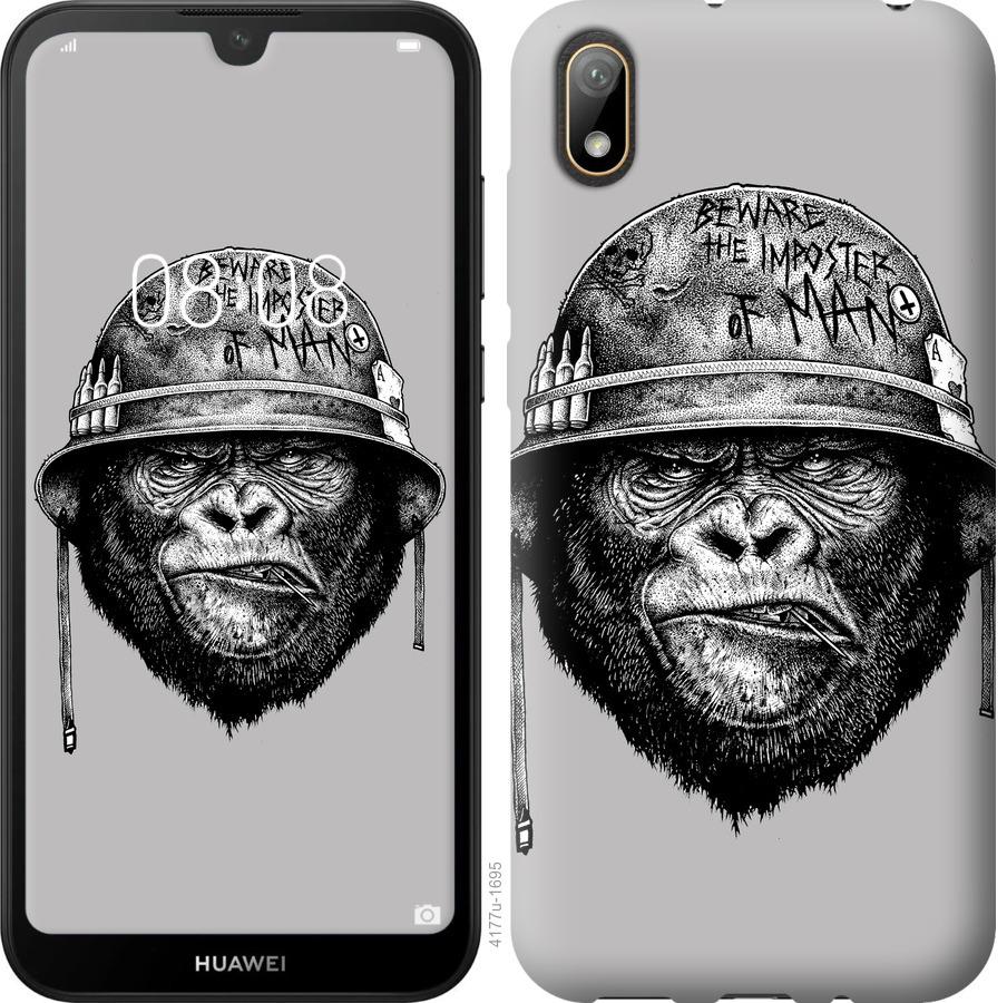 Чехол на Huawei Y5 2019 military monkey