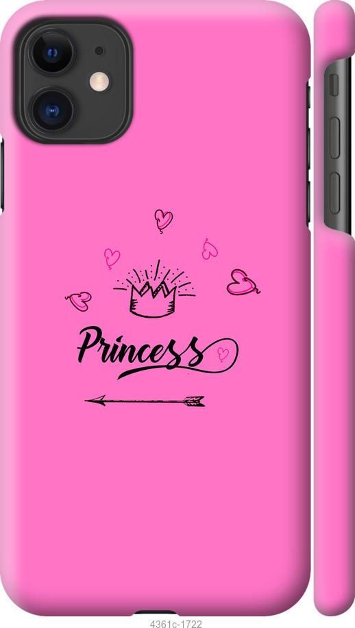 Чехол на iPhone 11 Princess