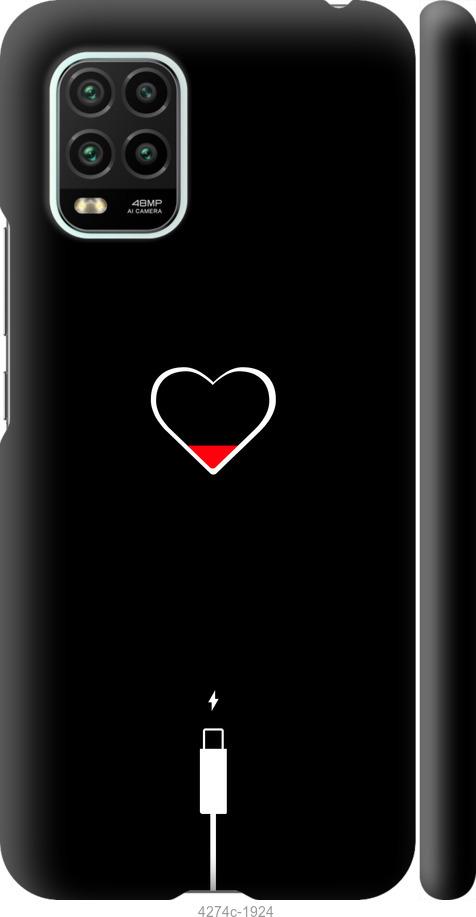 Чехол на Xiaomi Mi 10 Lite Подзарядка сердца