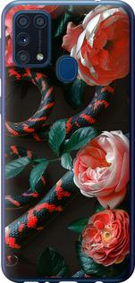 Чехол на Samsung Galaxy M31 M315F Floran Snake