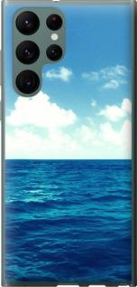 Чехол на Samsung Galaxy S22 Ultra Горизонт