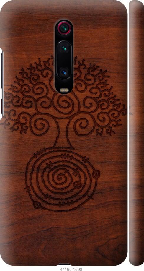 Чохол Silicone Cover Lakshmi Full Camera (AAA) для Xiaomi Redmi Note 12 5G