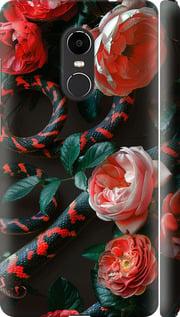 Чехол на Xiaomi Redmi Note 4X Floran Snake