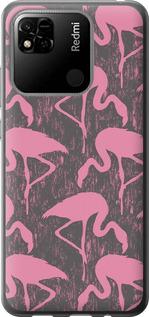 Чехол на Xiaomi Redmi 10A Vintage-Flamingos