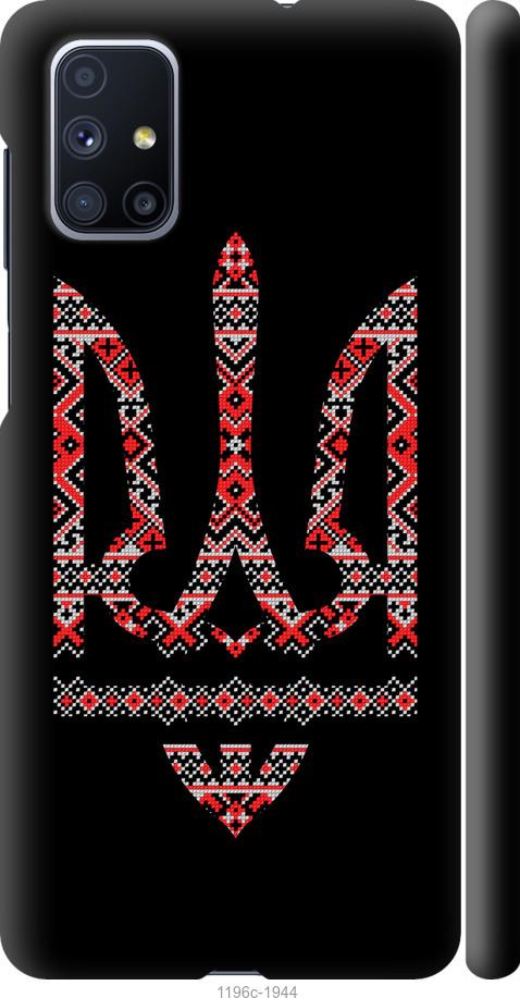 Чехол на Samsung Galaxy M51 M515F Герб - вышиванка на черном фоне
