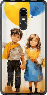 Чехол на Xiaomi Redmi Note 4X Дети с шариками