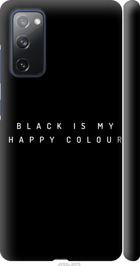 Чехол на Samsung Galaxy S20 FE G780F Happy Color