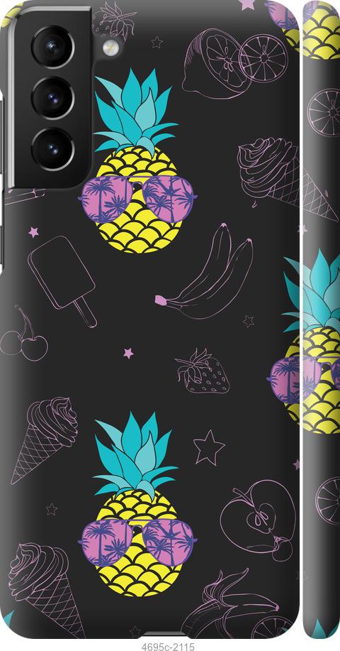 Чехол на Samsung Galaxy S21 Plus Summer ananas