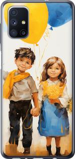 Чехол на Samsung Galaxy M51 M515F Дети с шариками
