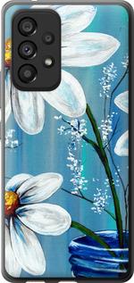 Чехол на Samsung Galaxy A53 A536E Красивые арт-ромашки