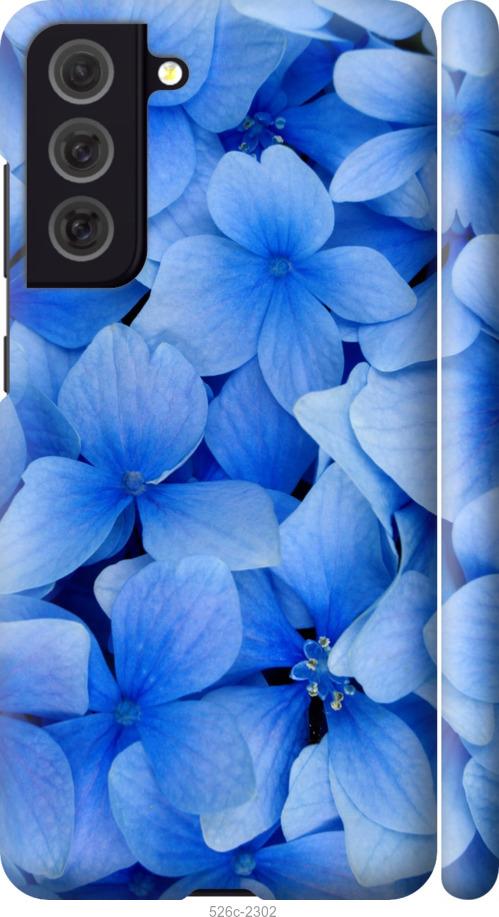 Чехол на Samsung Galaxy S21 FE Синие цветы