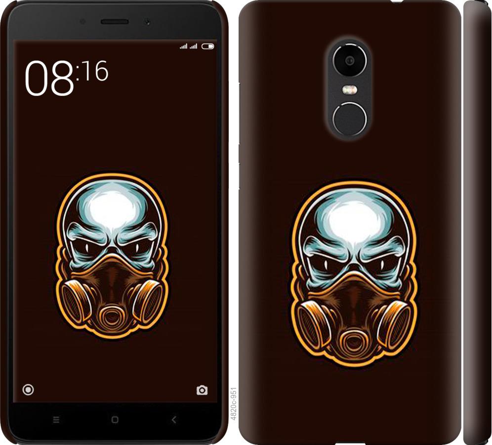 Чехол на Xiaomi Redmi Note 4X Biohazard  4