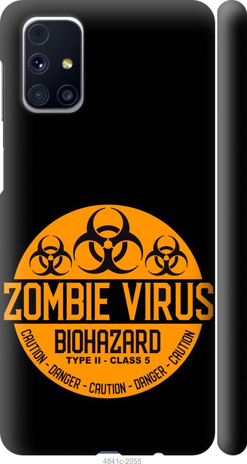 Чехол на Samsung Galaxy M31s M317F biohazard 25