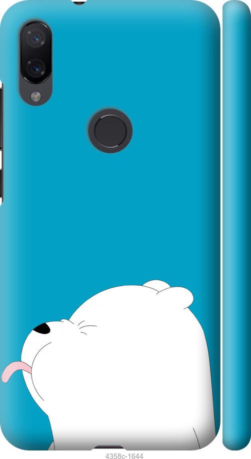 Чехол на Xiaomi Mi Play Мишка 1