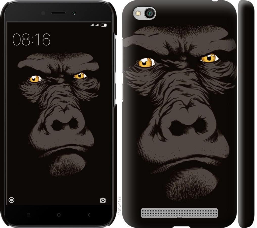 TPU чохол Deen ColorRing під магнітний тримач для Xiaomi Redmi 7A