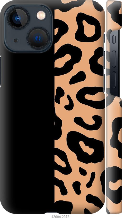Чехол на iPhone 13 Mini Пятна леопарда