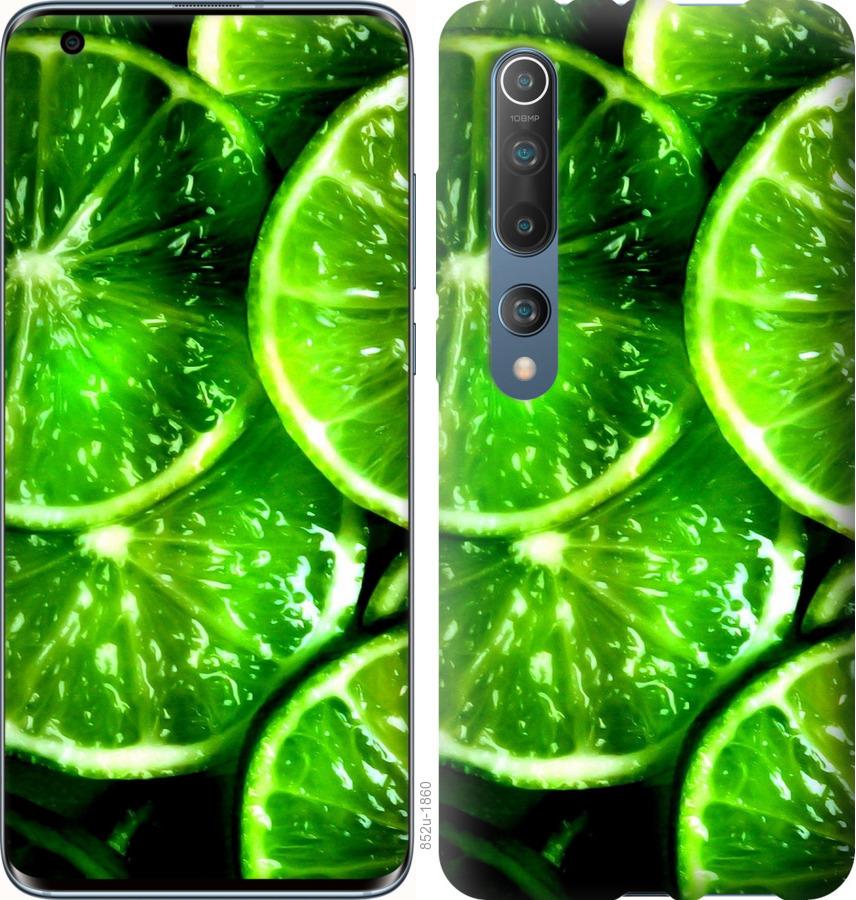 Чехол на Xiaomi Mi 10 Pro Зелёные дольки лимона