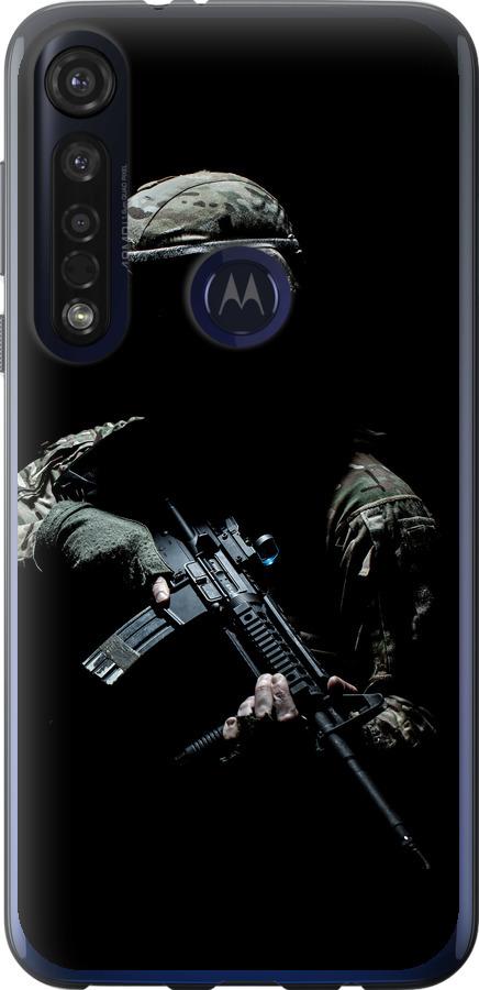 Чехол на Motorola G8 Plus Защитник v3