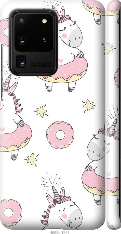 Чехол на Samsung Galaxy S20 Ultra Единорожки