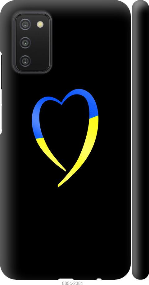 Чехол на Samsung Galaxy A03s A037F Жёлто-голубое сердце