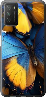 Чехол на Xiaomi Poco M3 Желто-голубые бабочки
