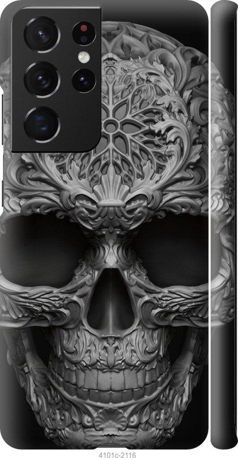 Чехол на Samsung Galaxy S21 Ultra (5G) skull-ornament