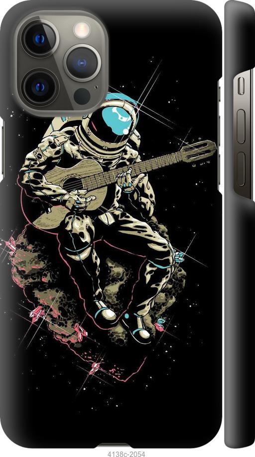 Чехол на iPhone 12 Pro Max Космонавт с гиратой