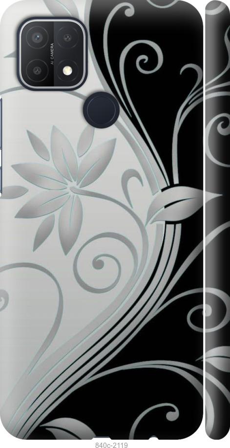 Чехол на Oppo A15 Цветы на чёрно-белом фоне