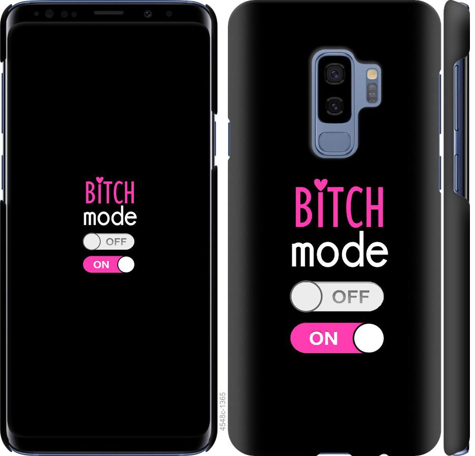 Чехол на Samsung Galaxy S9 Plus Bitch mode