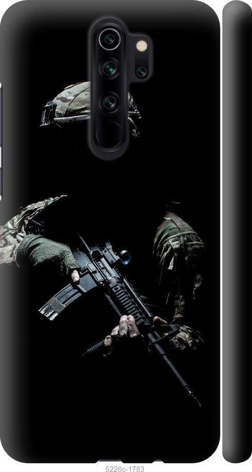 Чохол TPU+PC UAG для Samsung Galaxy A51