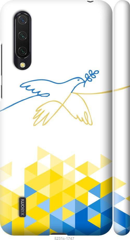 Чехол на Xiaomi Mi 9 Lite Птица мира
