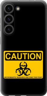 Чехол на Samsung Galaxy S23 biohazard 36