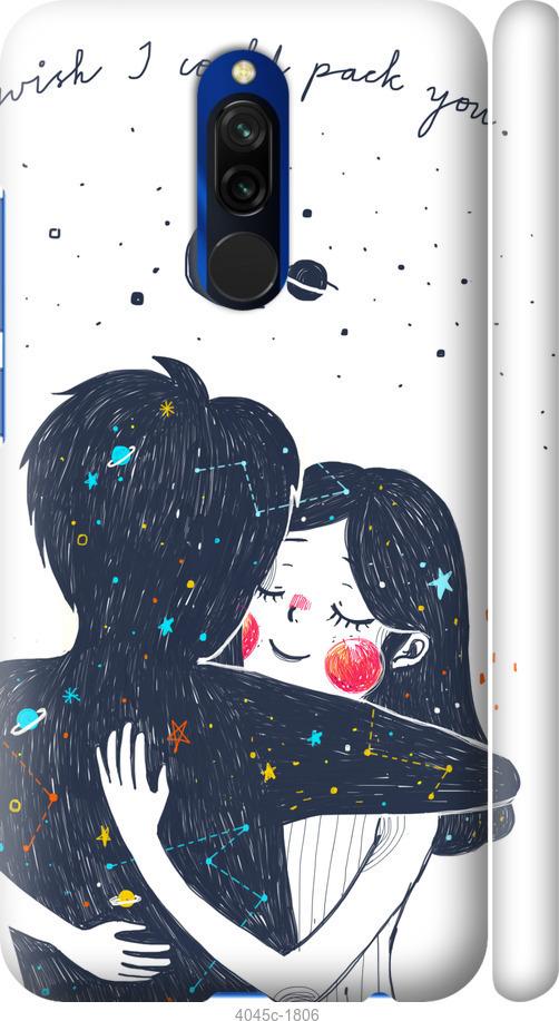 Чехол на Xiaomi Redmi 8 wish i could pack you