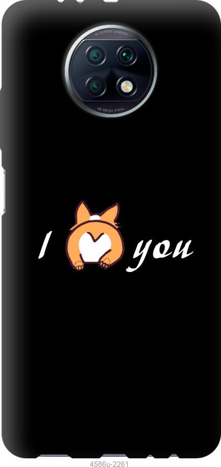 Чехол на Xiaomi Redmi Note 9T Люблю