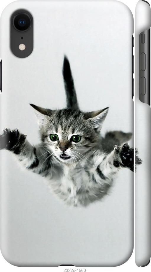 Чехол на iPhone XR Летящий котёнок
