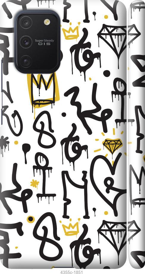 Чехол на Samsung Galaxy S10 Lite 2020 Graffiti art