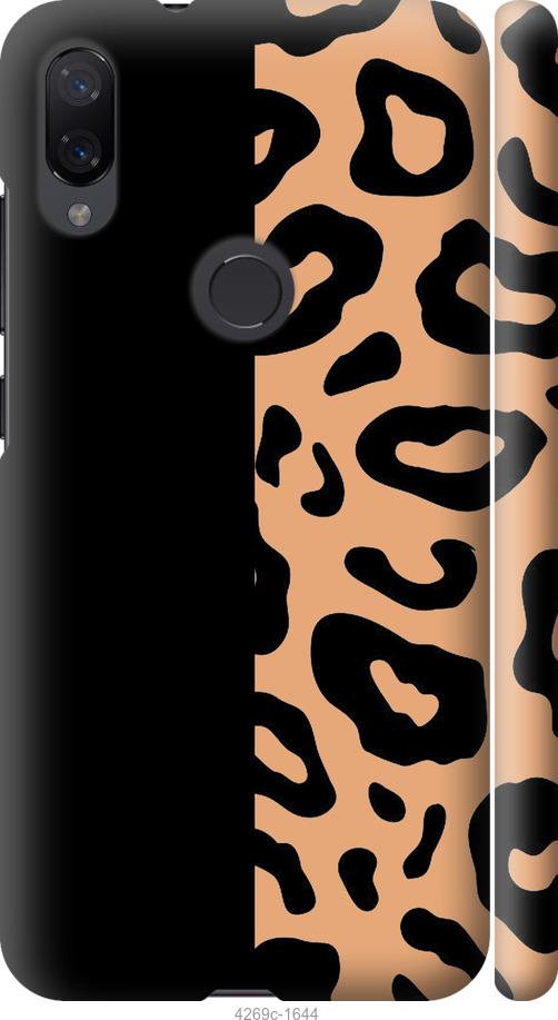 Чехол на Xiaomi Mi Play Пятна леопарда