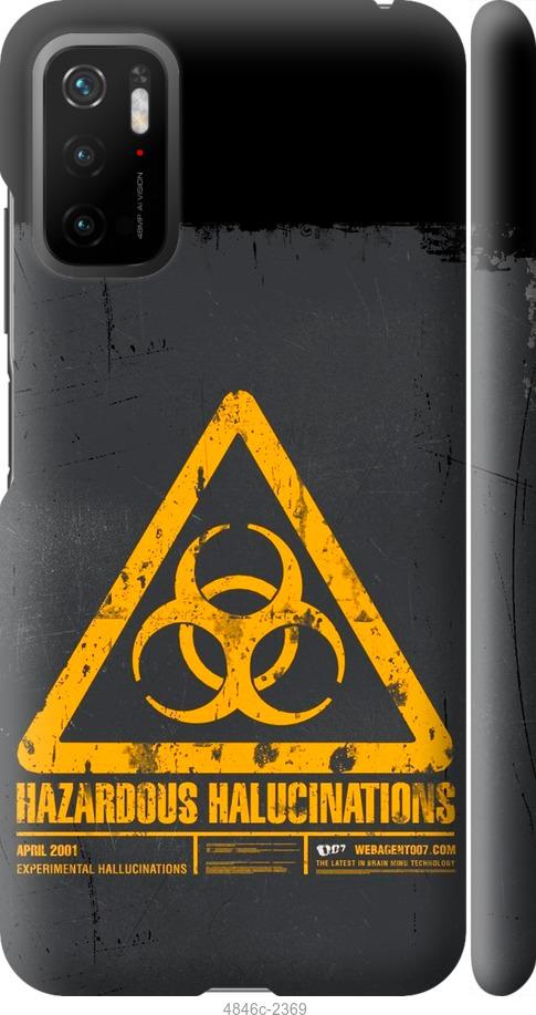 Чехол на Xiaomi Poco M3 Pro biohazard 28