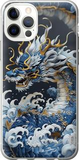 Чехол на iPhone 12 Водяной дракон