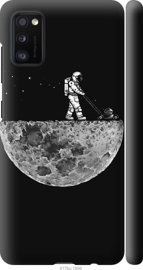 Чехол на Samsung Galaxy A41 A415F Moon in dark