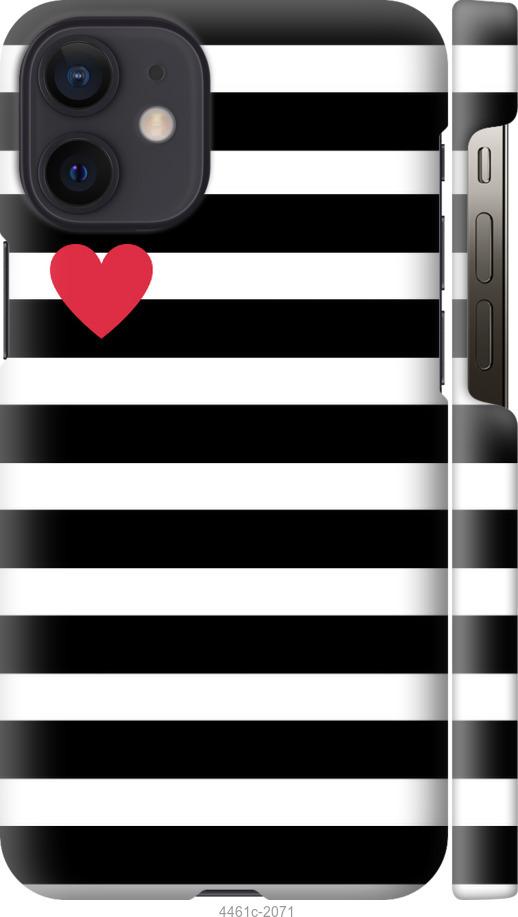 Чехол на iPhone 12 Mini Черно-белые полосы