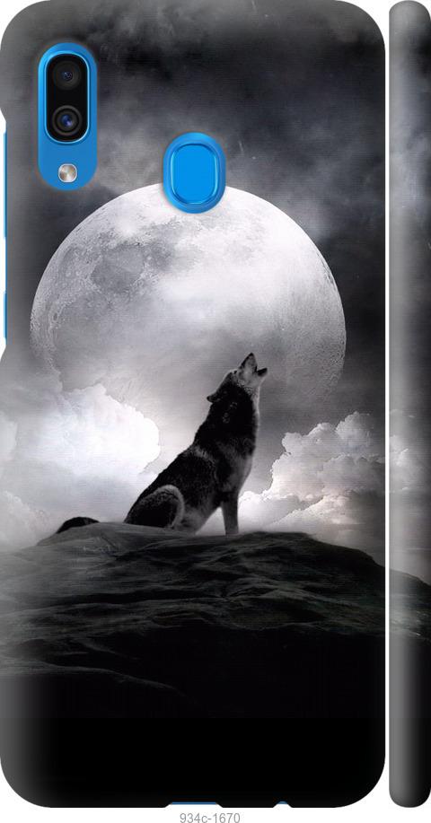 Чехол на Samsung Galaxy A30 2019 A305F Воющий волк