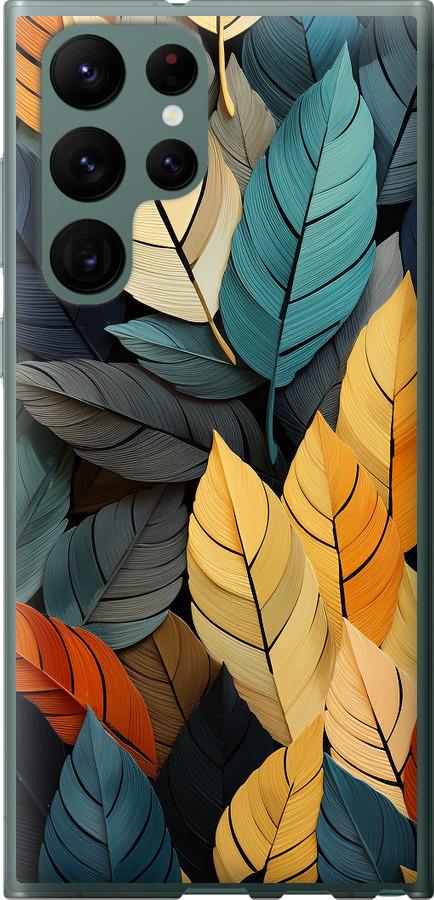 Чехол на Samsung Galaxy S22 Ultra Кольорове листя